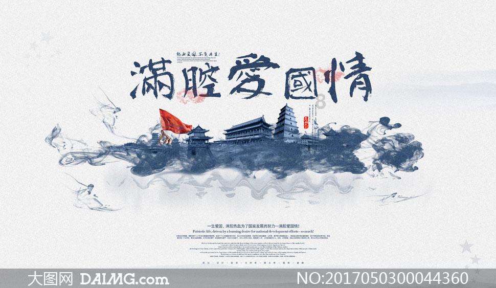 素描小子跑酷无敌版